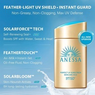 Anessa Perfect UV Sunscreen Skincare Milk SPF50+ Sunblock Sunscreen 60ml