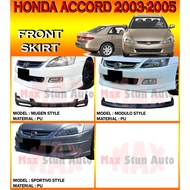 HONDA ACCORD 2004-2007 FRONT SKIRT MUGEN MODULO SPORTIVO SKIRT DEPAN ACCORD BUMPER SKIRT LIP CAR BODYKIT MG MDL SKIRT