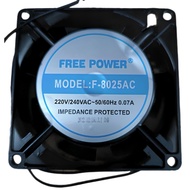 220V Electric AC Fan 8X8 CM / Cooling Fan 220V AC Cooling Fan 8 X 8 CM AC Electric Fan/