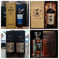 高價收購各種名酒 麥卡倫，日本威士忌，響，山崎，輕井澤，竹鹤，宫城峡 、余市 ，白州 #威士忌 #白蘭地  #茅台 #紅酒 #新洋舊酒