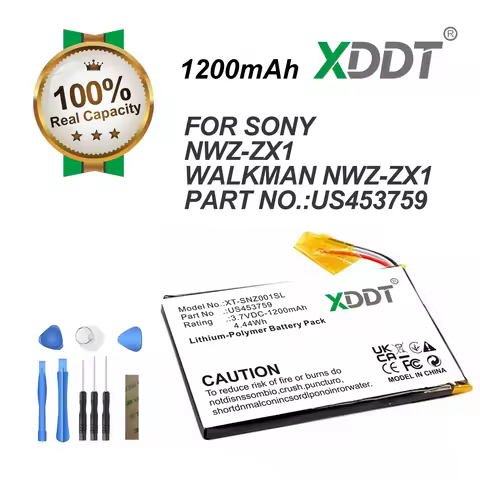 XDDT Media Player Battery 3.7V/1200mAh US453759 for Sony NWZ-ZX1 Walkman, MDR-HW700DS