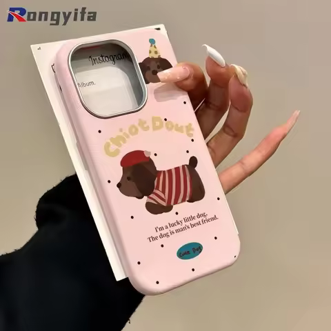 Cartoon Puppy Metal Frame Leather Phone Case For Vivo V27 V27E V25 V25E Pro V23E V21E V17 Russia Neo