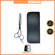 ABC Professional Hair Kiss Thinning Scissor (BB)