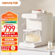 九阳（Joyoung）1L豆浆机 免手洗3-4人食 破壁免滤 可连续制浆多功能破壁机料理机榨汁机DJ10E-K68