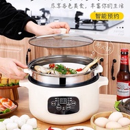 Electric Multi cooker 3L steamboat noodle cooker hot pot with non stick inner pot