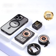 Transfer Via Thailand iPhone11/12/13/14/15 5in1 PD20W Mobile Charger +PD20W Wireless Charger +20W Wi