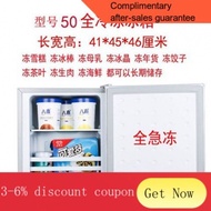 XY7 Special Offer Full Frozen Small Household Frozen Mini Refrigerator Mini Frozen Breast Milk Mini Fridge Tea Storage M
