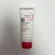 Bioderma 深層再生防敏面膜 75ml ( Sensibio Mask Soothing Mask ) Sensitve Skin 敏感皮膚