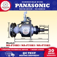 NA-F70B3 / NA-F75B3 / NA-F75H3 COMPATIBLE WITH PANASONIC WASHING MACHINE MECHANISM GEARBOX GEAR BOX