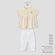 NOUS - Beige short sleeve set with shorts 2Y 3Y 4Y 5Y - ZN64A