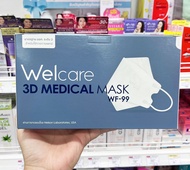 Welcare (เวลแคร์) 3D WF-99 หน้ากากอนามัย ทางการแพทย์ แบบกล่อง จำนวน 50 ชิ้น (ระดับ2) 1กล่อง สีขาว