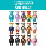 Bearbrick Series 41 by Medicom Toys Be@rbrick