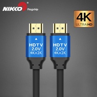 NikkoTech 4K High Speed HDMI 2.0 Cable 3D Dynamic HDR HiFi 2K 144Hz PS4 Splitter Monitor Projector Switch