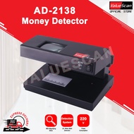 Valuescan UV Money Detector AD-2138