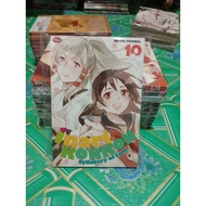 Inari Konkon Comic 10 Inari Konkon Comic/ vol 10