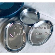 Thermomix Accessories :: 3 in 1 Steam Plates Set