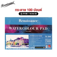 Renaissance Size A3 No.R106 Hundred Pound Paper Rough Type