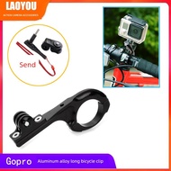 GoPro12 aluminum alloy bicycle clip Insta360 DJI 5 sports camera fixed bracket accessories