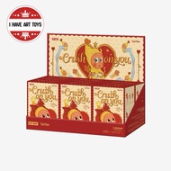 Twinkle Crush On You Series Plush Pendent Blind Box Keychain