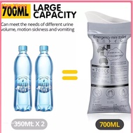 Outdoor Emergency Urinate Bags Car Mini Toilet Urine Bag Disposable Urine Bags for Travel Toilet Tra