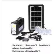 GD-8017 Good Light Plus Brighter Than Ever Solar Lighting System