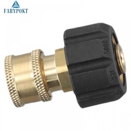 FATY~Heavy duty Design M22 15mm Male to 14 Quick Connector Adapter for Cleaning Tools