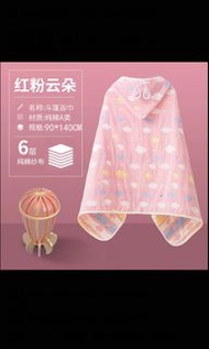 bb 嬰兒 幼兒 兒童 浴巾 浴袍 沖涼