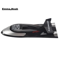 FT012-2 Boat Cover for  FT012 2.4G Brushless RC Boat Spare Parts Accessories