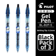 Pilot | 0.5mm Transparent B2P Retractable Gel Pen