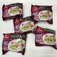 Vietnam Imported PHO BO VIFON Beef PHO65g * Bagged Instant Food Rice Noodles Bread Free Shipping