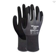 ღ1-Pair Nitrile Impregnated Work Gloves Safety Gloves for Gardening Maintenance Warehouse for Men and Women (Black Gray XL)