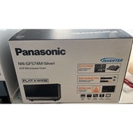 Panasonic 27L NN-GF574M Grill Microwave Oven