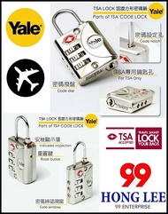 ★Yale★ Travel Lock | Inspection indicator Luggage TSA Combination Lock YTP1