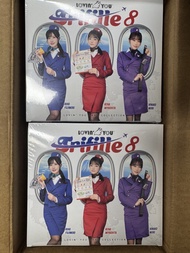 全新，現貨，Lovin' You Trifille Vol.08