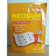 NEOBUN PLASTER BERUBAT CAPSICUM (BIG)