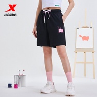 Tebu Bantang Unisex Knitted Shorts - Summer 2023 New Style