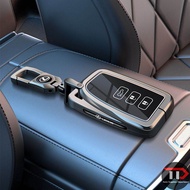 Lexus car key holder for rx300 / nx200 / es 300h/ es200 / nx 300h/ es250
