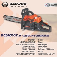 Daewoo 45cc (16-inch / 400mm) Gasoline Chainsaw