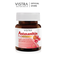 ( FREE GIFT ) VISTRA ASTAXANTHIN 6 MG PLUS VITAMIN E  [ Mini Bot ] ( 5 Tabs) -สทร้า แอสตาแซนธิน 6 มก