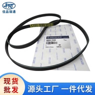 Sesuai untuk Ssangyong Actyon Roadmaster Rexton Grand Eutech Car Generator Belt 6659970392 6PK2255