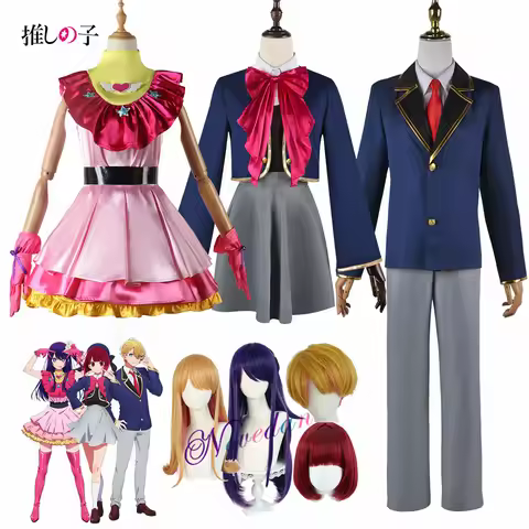 Anime Oshi no Ko Cosplay Ai Hoshino Ruby Akuamarin Arima Kana Cosplay Costume Girls School Uniform A