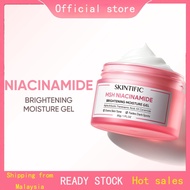 [100% Ori]SKINTIFIC Moisturizer Ceramide Skintific Moisturiser Niacinamide Brightening Gel Dark Spot