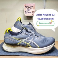 Asics Gel-Kayano 32 ​ Size Us12 Eu46.5 29.5cm