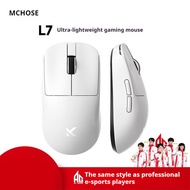 MCHOSE L7Pro E-Sports เมาส์ไร้สายตรวจสอบจำลองที่สาม PAW3395การออกแบบที่มีน้ำหนักเบาเกม0.125Ms ล่าช้า