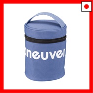 【Direct From Japan】CB Japan Soup Jar Pouch for 300-500ml with Cutlery Pocket Cold Soup Pot Case Mane