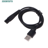 JEROMYBF HQ8505 Power Cord Shaving|Portable 1M USB Charging Cable HQ8505 Power Wire Electric Adapter