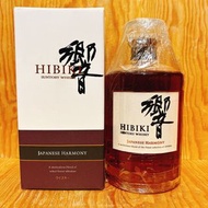 三得利 響 日本 威士忌Suntory Hibiki Harmony Japanese Whisky 700ml