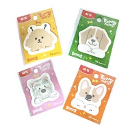 M&G Puppy Party Series Sticky Notes 3x2 inches 30 sheets YS-705 (4Pcs/Pk)