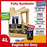 【100% ORIGINAL】(1L/4L)MOBIL 1 0W20/0W 40 TRIPLE ACTION POWER Advanced Fully Synthetic Engine Oil
