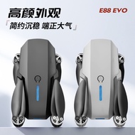 Shantou Chenghai E88evo max Drone DRONES Brushless Windproof Long Battery Life Remote Control Airpla